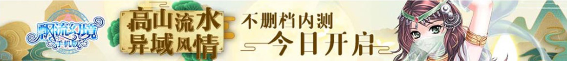 崇左市娱乐网
